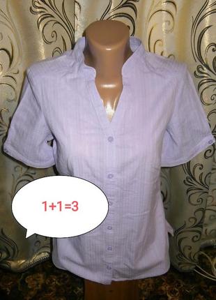 1+1=3 класична жіноча базова сорочка ewm1 фото