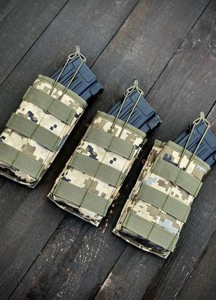 Комплект підсумків 3 шт для магазинів ак 74 /47 піксель