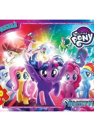 Пазлы g-toys 70 элем my little pony (моя маленькая пони) 030 19*13 5*3 5 см в коробке+плакат