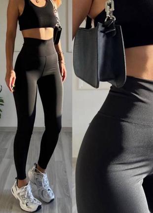 Лосіни на флісі🥰🎀