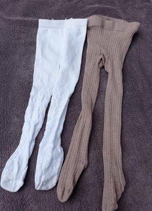 Колготки колготи