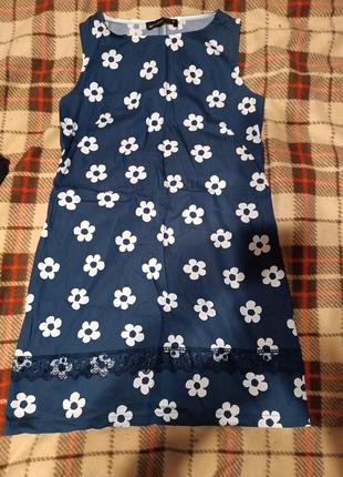 Літня сукня