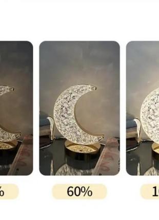 Кристальный месяц ночник