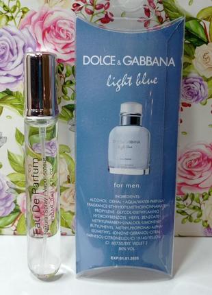 Dolce &amp; gabbana light blue 20 мл.1 фото