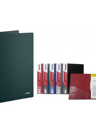 Папка накопичувач axent 1207-05 а4 з 2-ма кільцями  пластик. 25мм зелена (1/10)