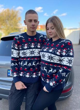 Новогодние парные свитера