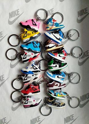Крутой брелок nike air jordan