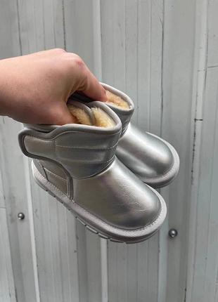 Угги 5