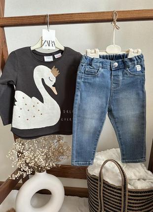 Реглан джинсы набор