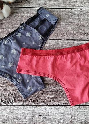Акция!набор трусиков 2 шт!