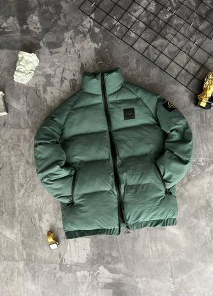 Шикарна дута куртка stone island2 фото