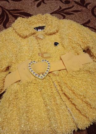 Теплая кофта