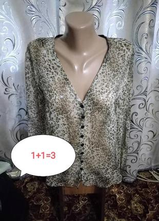 1+1=3 жіноча блуза з леопардовим принтом femme