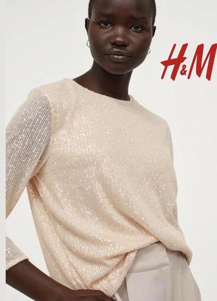 Красивий новорічний топ в паєтки від h&m