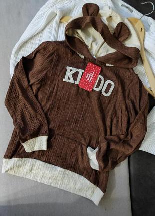 Patpat. худі з капюшоном коричневе худи в'язка толстовка