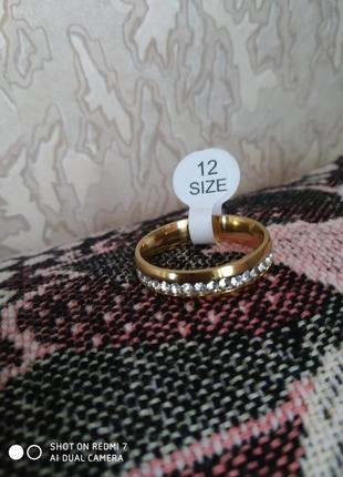 Кольцо нержавеющяя сталь