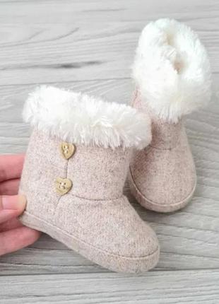 Теплі пінетки 12-18m