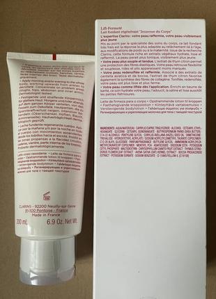 Clarins extra-firming body lotion регенерирующее и укрепляющее молочко для тела lift-fermete 200ml2 фото