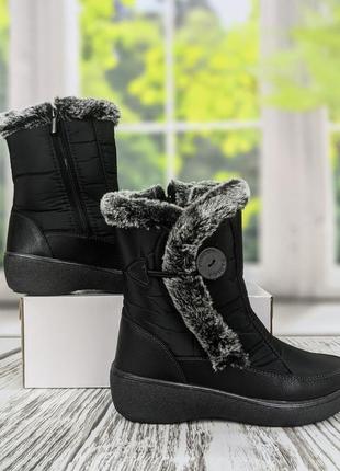 Жіночі дутики / черевики зимові на блискавці до -20\ женские зимние сапожки3 фото