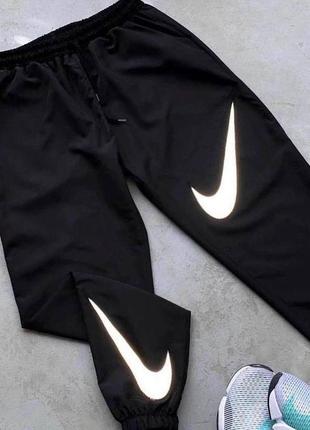 Мужские спортивные штаны nike