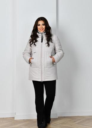 Зимняя комфотная куртка молочного цвета на синтепоне, больших размеров от 50 до 60