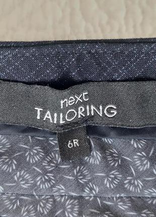 Штани сигарети next tailoring3 фото