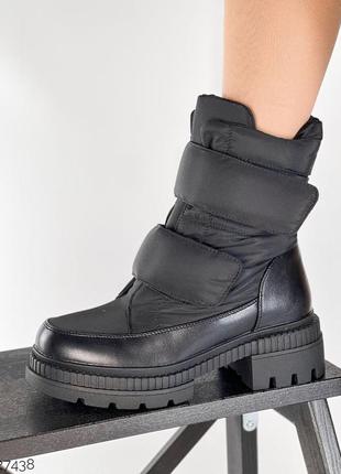 Стильные женские ботинки, зимние сапоги, дутики, зима, 38-39