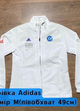 Вітрівка adidas, ветровка мужская, ветровка женская, спортивная кофта1 фото