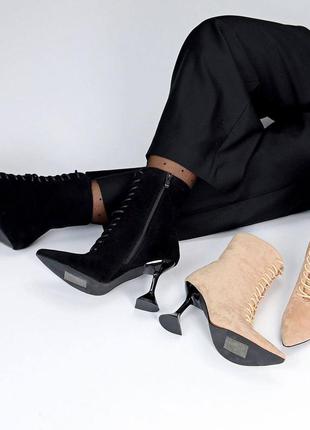 Ботильоны 2