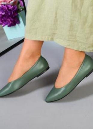Зелені балетки на вузьку ногу4 фото