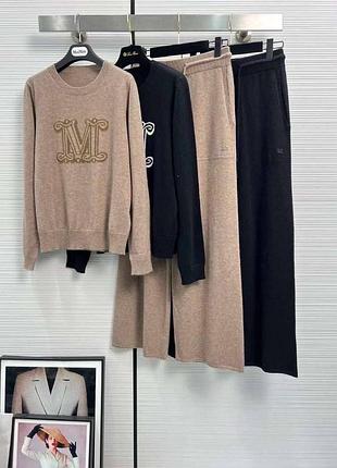 Костюм брюки