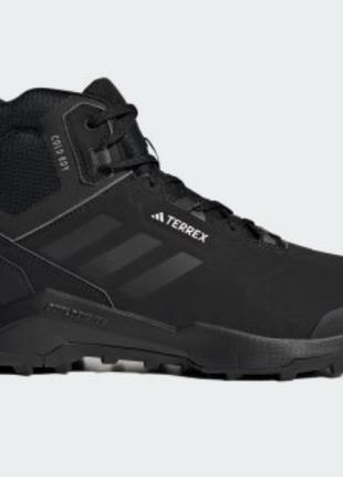 Adidas terrex оригинал