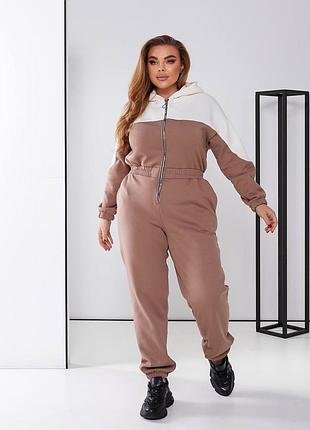 Комбез теплый