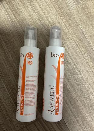 Raywell bio 10в1