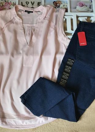 Набор джинсы и кофточка