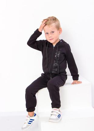 Костюм для хлопчика, носи своє, 604 грн