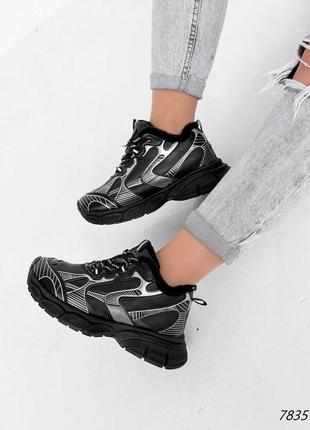Черные кожаные зимние кроссовки на толстой подошве зима2 фото