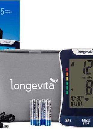 Тонометр longevita bp-1307 з адаптером автоматичний на плече гарантія 5 років3 фото