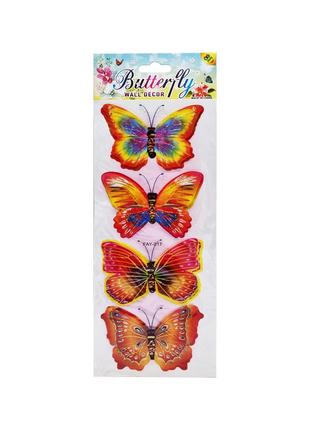 Наклейка метелик 329 st-s(017) для декору