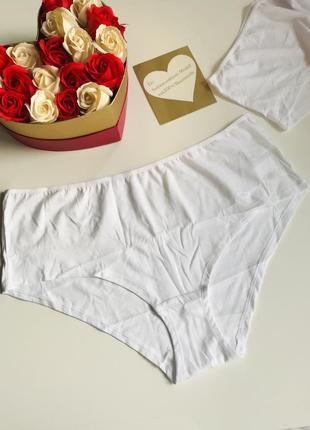 Нові коттонові бавовняні трусики хіпстери 💙💛 сток