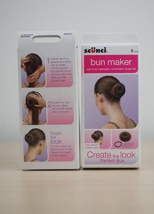 Scunci bun maker для створення ідеальної зачіски