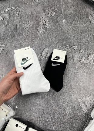 Nike мужские носки,размеры 41/45,белые и чёрные