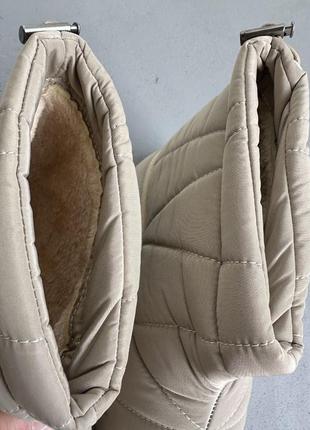 Дутики женские