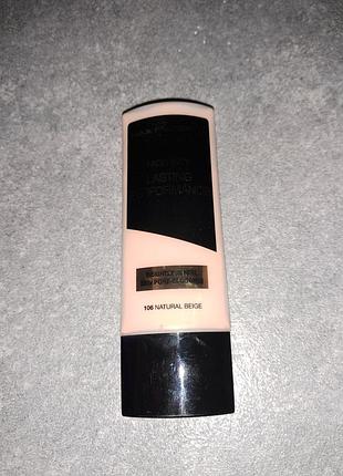 Тональна основа max factor