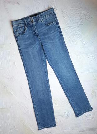 💝2+1=4 фирменные голубые женские прямые джинсы с эффектом пуш-ап next, размер 44 - 46