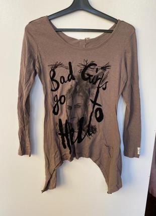 Лонгслив m.o.d