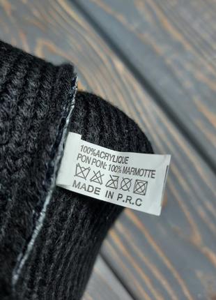 Женская черная шапка, бумбончик натуральный мех.