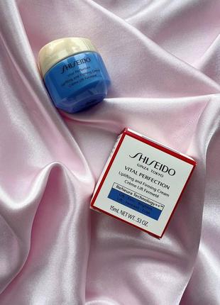 Подтягивающий и укрепляющий крем для лица shiseido vital perfection uplifting and firming cream