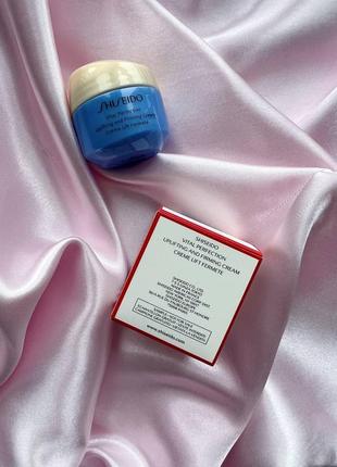 Подтягивающий и укрепляющий крем для лица shiseido vital perfection uplifting and firming cream3 фото