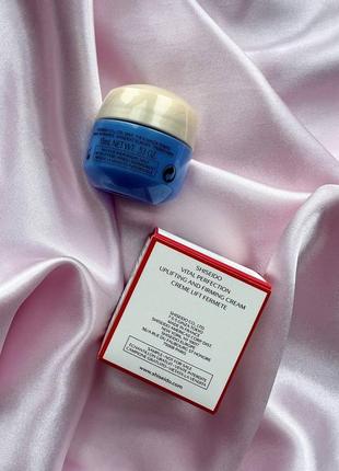 Подтягивающий и укрепляющий крем для лица shiseido vital perfection uplifting and firming cream4 фото